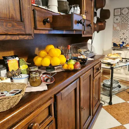 A Casa Di Tom 4*